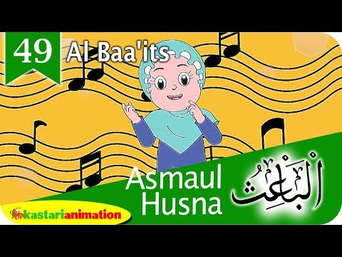 Asmaul Husna  Al Baa&#;its bersama Diva | Kastari Animation Official Asmaul Husna  Al Baa&#;its bersama Diva | Kastari Animation Official