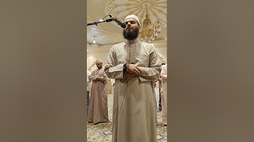 صلاة المغرب أواخر سورة الأحزاب