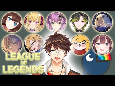 🌊【LOL 】 NIJISANJI LOL Custom  にじろるカスタム！【JP?】