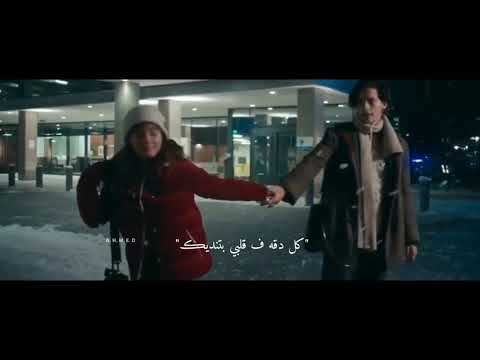 دنا بيني وبينك وعد
