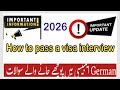 Germany Visa Interview Questions 2026|German Embassy Interview Guide|Student,Ausbildung Work Visa 🇩🇪