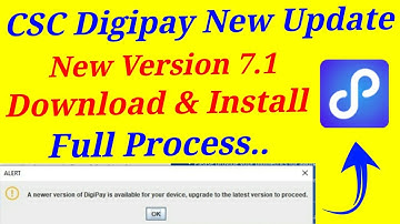 digipay new version kaise install kare | digipay new version 7.1,how to download digipay new version