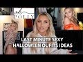 LAST MINUTE SEXY AF HALLOWEEN OUTFITS | OH POLLY TRY ON