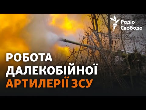 Контрбатарейна боротьба під Бахмутом: артилеристи ЗСУ ведуть вогонь по позиціях противника.