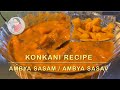 The Rich Flavors Of Konkani Cuisine : Ambya Sasam Or Ambya Sasav | Goan Style Mango Sasav