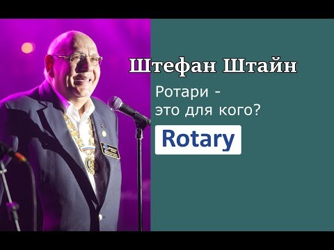 Video: Ротари балка майлоочу: редукторду жана бургулоону кантип майлоо керек? Кантип өзүңүздүн колуңуз менен тешүүчү майды туура майлаңыз?