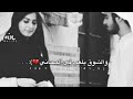 تبطي علي من حين لي حين تبطي علي من حين لي حين
