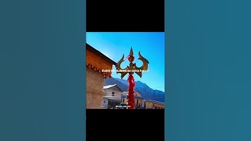 sawan somvar status video 2025🕉️/shubh Somwar status video#mahadev #sawan#shorts