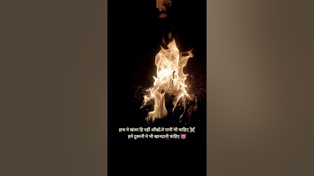 Attitude king ! status for king YouTube