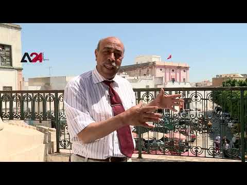 Tunisia- Halfaouine neighborhood reflects the history of ancient Tunisia.
