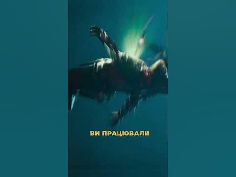 🎬Першому гравцю приготуватися - YouTube