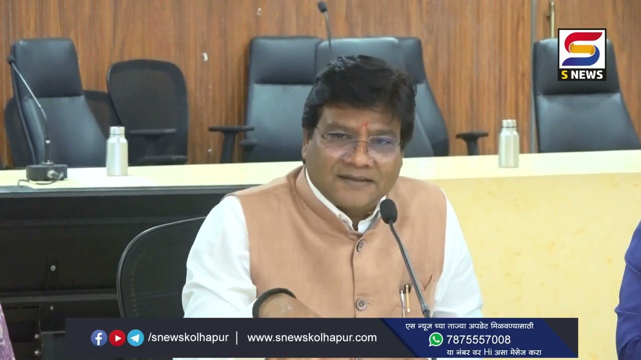 सफाई कर्मचार्यांच्या सुरक्षेला सर्वोच्च प्राधान्य द्या; शेरसिंग डागोरांचे अधिकार्यांना निर्देश