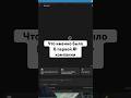 Моя первая ai-компания: что именно было