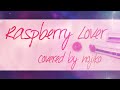 【MV】「Raspberry Lover」/ 秦基博【covered by nojiko】