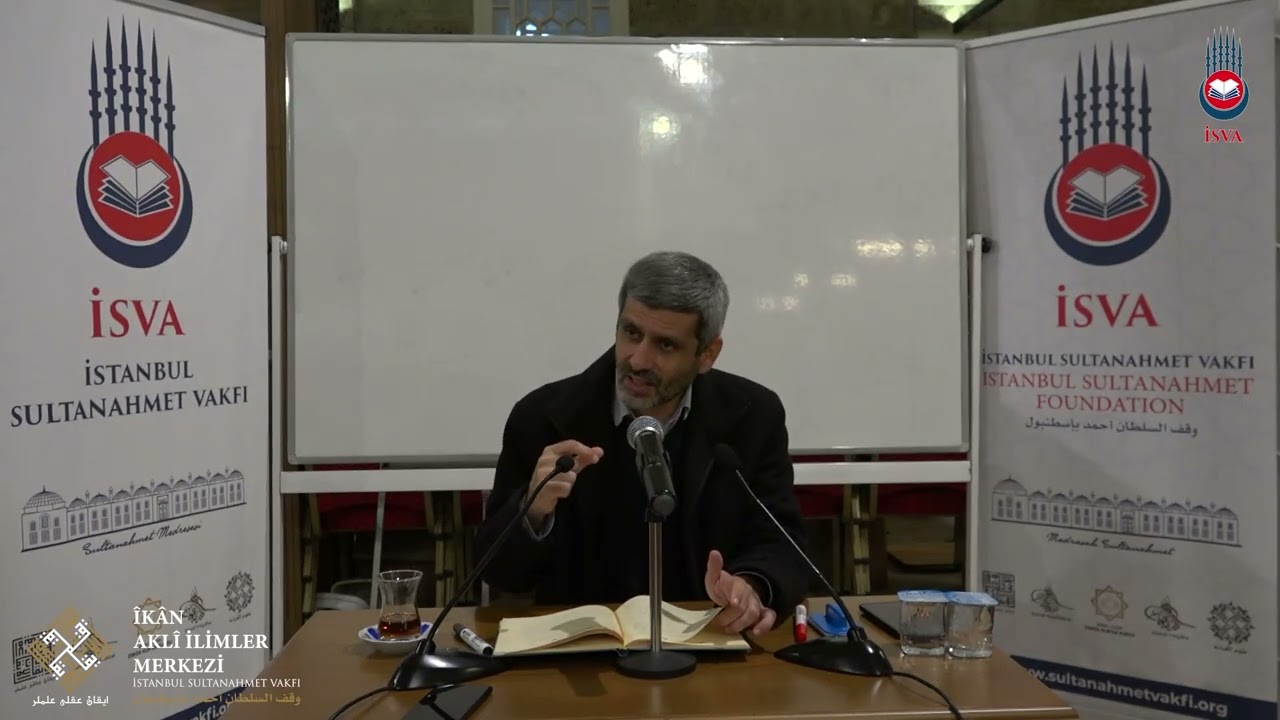 ÎKÂN | Suğra’s-Suğrâ 12 | صغرى الصغرى | Dr. Hamza EL-BEKRÎ