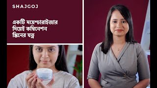 Metroda porno tomosha qiling Keksalikdagi porno aktrisalarning fotosuratlari