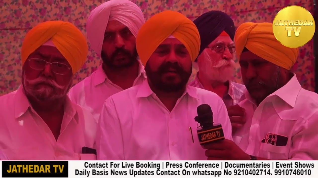 RAMGARHIA BOARD DELHI- 110015