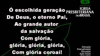 HNC 052   Saudai o Nome de Jesus