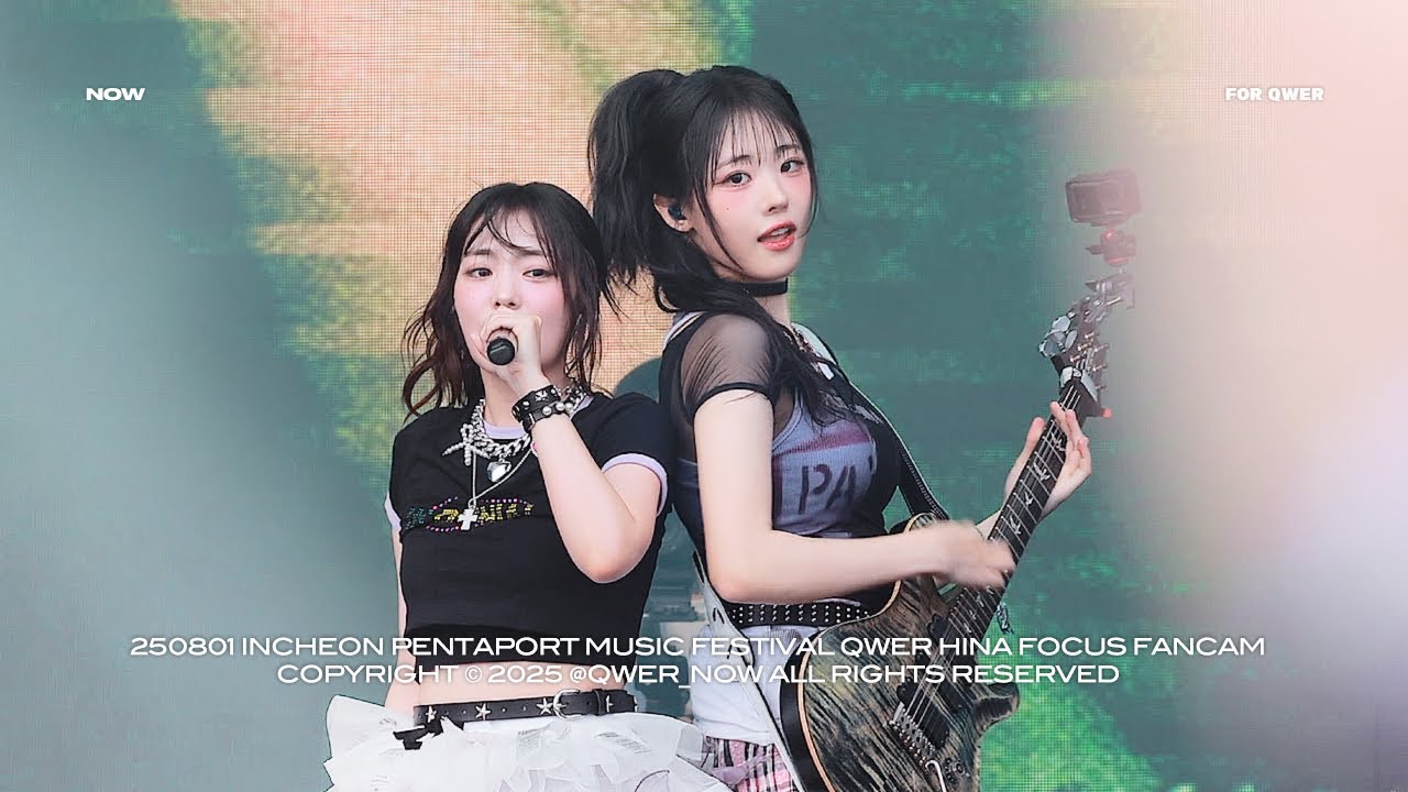 [4K] 250801 QWER 히나 '오버드라이브 (OVERDRIVE)' 직캠 | INCHEON PENTAPORT MUSIC FESTIVAL