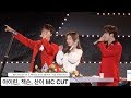 산이, 아이린 논란, 잭슨 MC CUT 171014 한국 베트남 수교 25주년 기념 우정슈퍼쇼