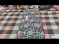 😊फैंसी सूट😊| आपनी दुकान | @AAPNIDUKAN |🙏order no. 9680003839 🙏#673