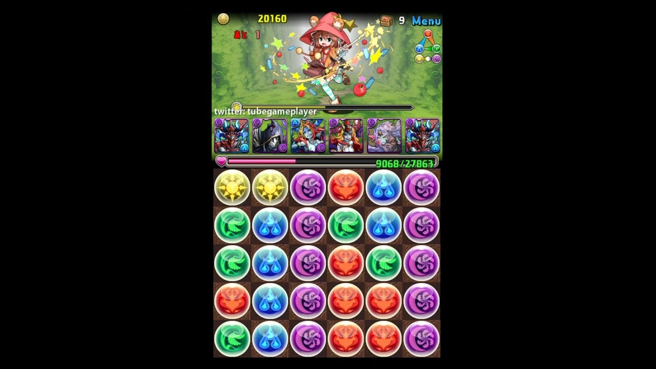 パズドラ Ecoコラボ タイニー島 天国 災禍の魔神王 サタン悪魔9倍ptノーコン攻略 Youtube パズドラ Ecoコラボ タイニー島 天国 災禍の魔神王 サタン悪魔9倍ptノーコン攻略 Youtube