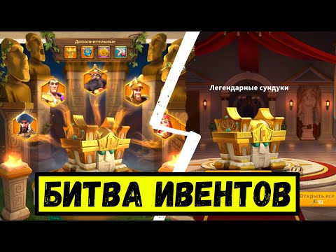 Веление сердца