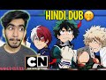 My Hero Academia Hindi Dub is HERE and.... 🤨| Daddy Vyuk