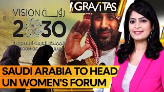 Gravitas: Saudi Arabia to lead UN Women's Rights' forum