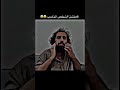 مصطفى المؤمري 