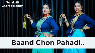 Baand Chon Pahadi || Karishma Shah || Ruhaan Bhardwaj || Ashish || Sanskriti Choreography