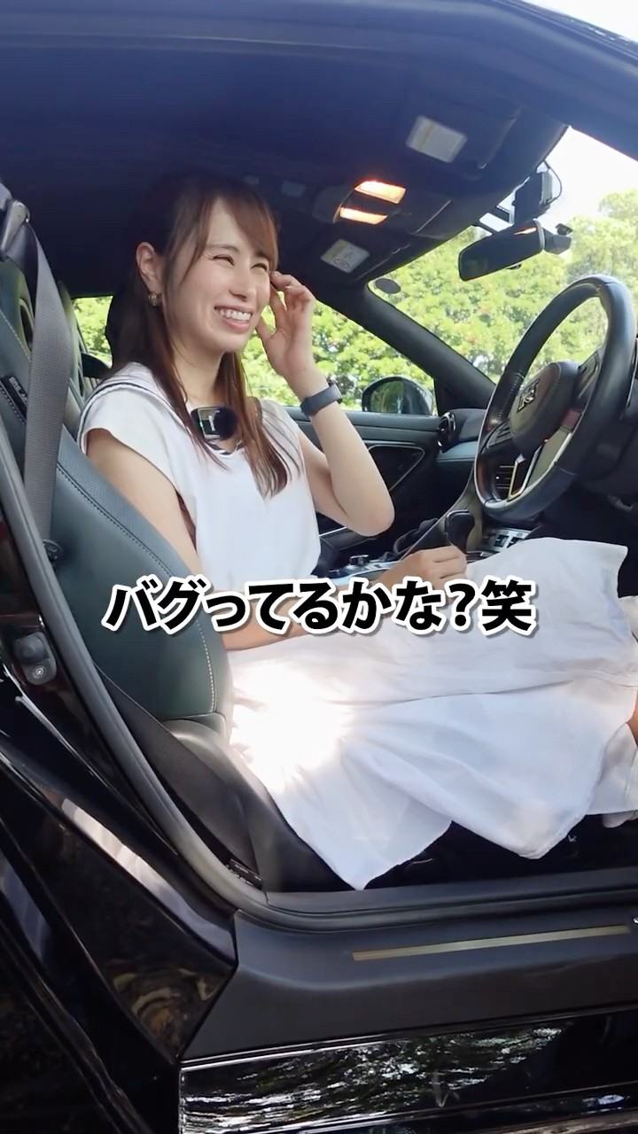 あま猫 / AMA - YouTube