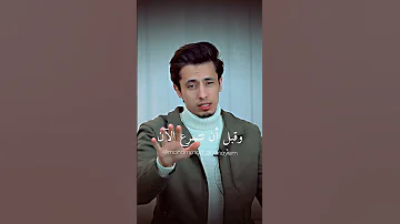 الدحيح وبعض أفكاره الإلحادية 