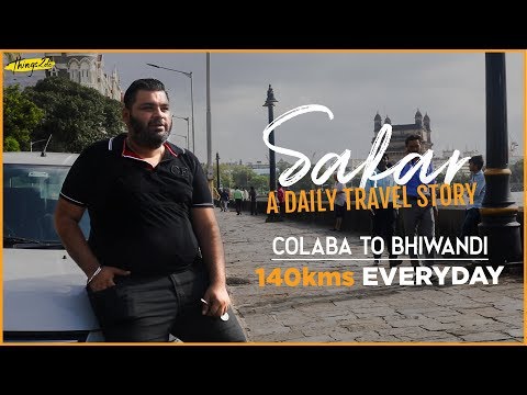 Safar - A Daily Travel Story | Episode 2 | From Colaba -Bhiwandi | Mumbai Travel