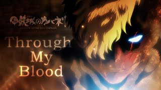 (AMV) Kabaneri of the Iron Fortress ; Through My Blood