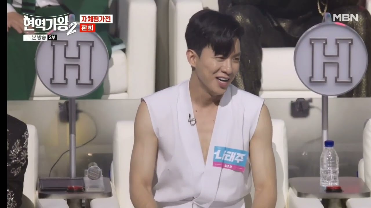 현역가왕2 환희 - 무정 부르스