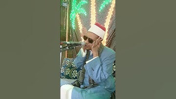 الشيخ محمد البنزارى أداء رائع من سورة يوسف #القرآن_الكريم #اكسبلور #المصحف #لايك #تيك_توك