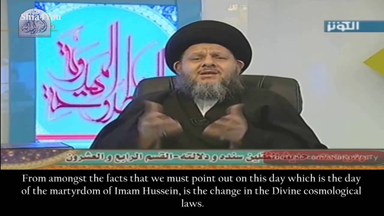 The Prophet (s) and the Heavens grieved for Imam Hussein in Kerbala - Seyyid Kamal Haydari ENG SUBS