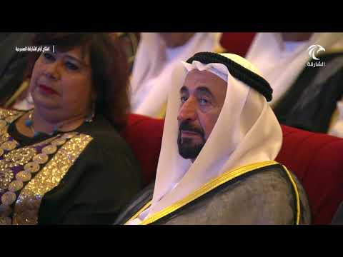 افتتاح أيام الشارقة المسرحية الدورة 29