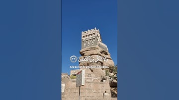قران كريم. وتلاوه تريح القلب #اكسبلور #لايك #راحة_نفسية