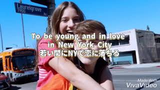 〜和訳〜 Like me better || Johnny Orlando x Mackenzie Ziegler