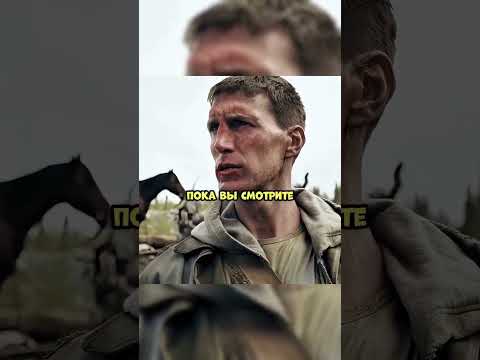 🔥🔥📽️'Джо Пикетт' (2021) #кино #reels #фильм #video #film #movie #фильмы #видео #сериал #rek