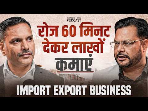 घर बैठे सिर्फ 60  मिनट देकर करोड़पति बनो | Ft.Vaibhav Sharma | Chitresh Soni Podcast