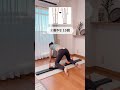 最強の全身スッキリトレ✨#ダイエット #垢抜け #くびれ #宅トレ
