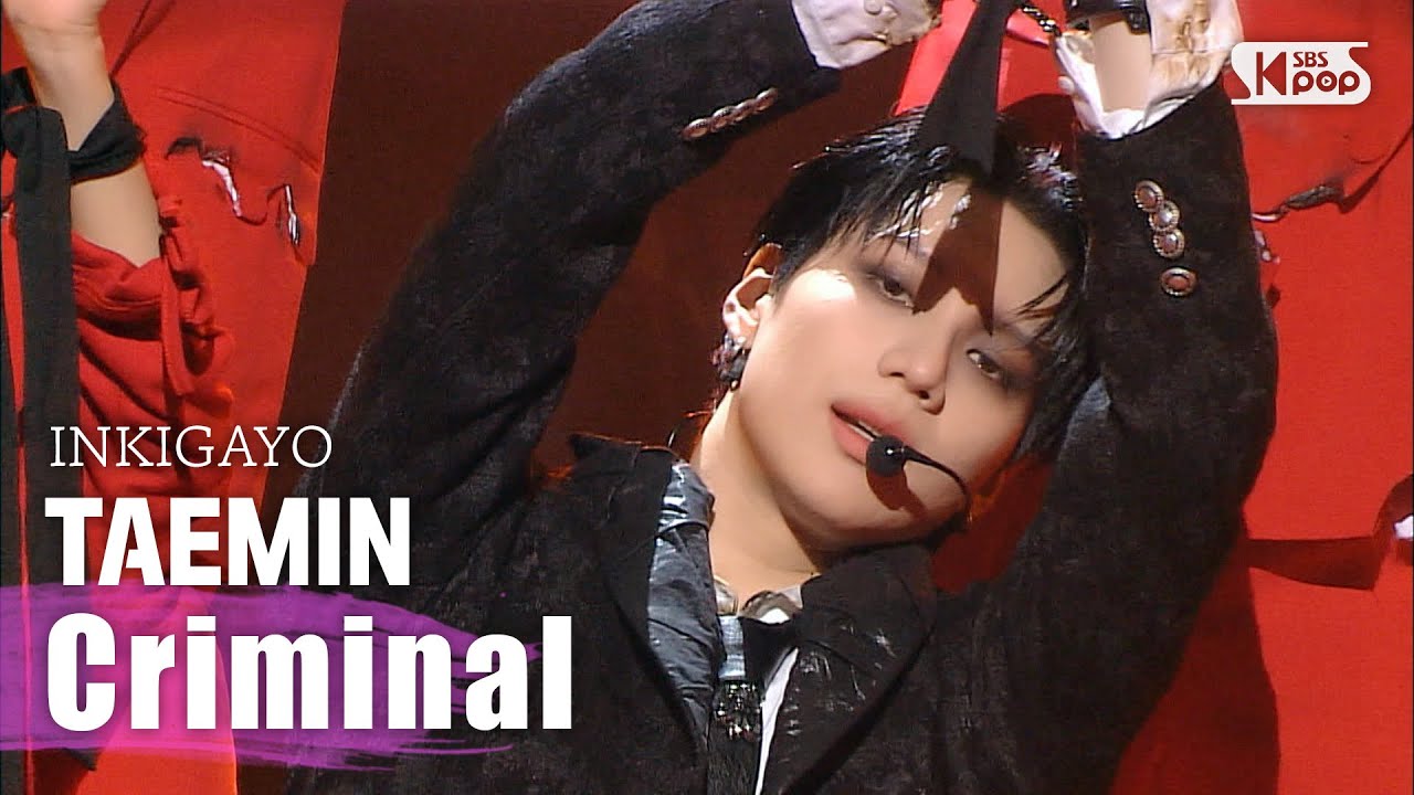TAEMIN(태민) - Criminal(크리미널) @인기가요 inkigayo 20200920