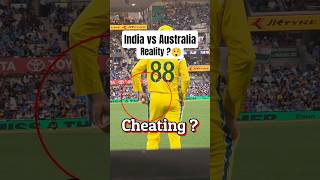 Australia Cheating? What is This | India vs Australia Match Highlights | Hand Warmers #shorts
