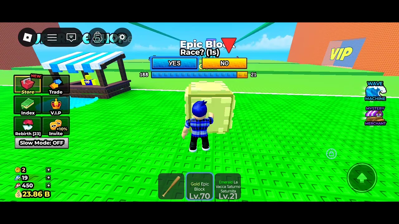 حدث ماب التسونامي