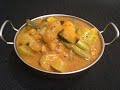 Kolmbo  devasthana style kolmbo  temple style vegetable sambar 