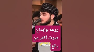 تلاوة عذبة من سورة الفرقان || القاريء علي التركماني #القرآن_الكريم