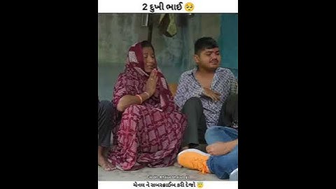 2 દુખી ભાઈ ની મદદ કરી ખજુર ભાઈ એ //khajur bhai garibona Bhagavan// #nitinjani #khajurbhai #shorts